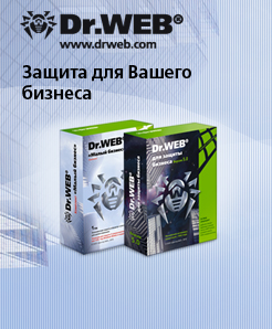 dr. Web