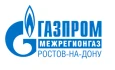 Газпром Межрегионгаз Ростов-на-Дону