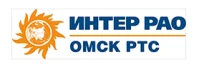 Интер РАО Омск