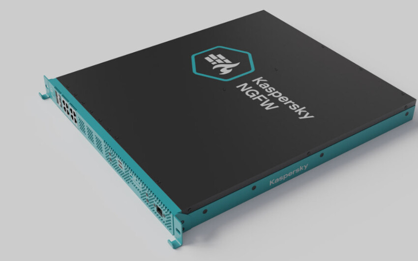 KASPERSKY NGFW: Безопасность без компромиссов.