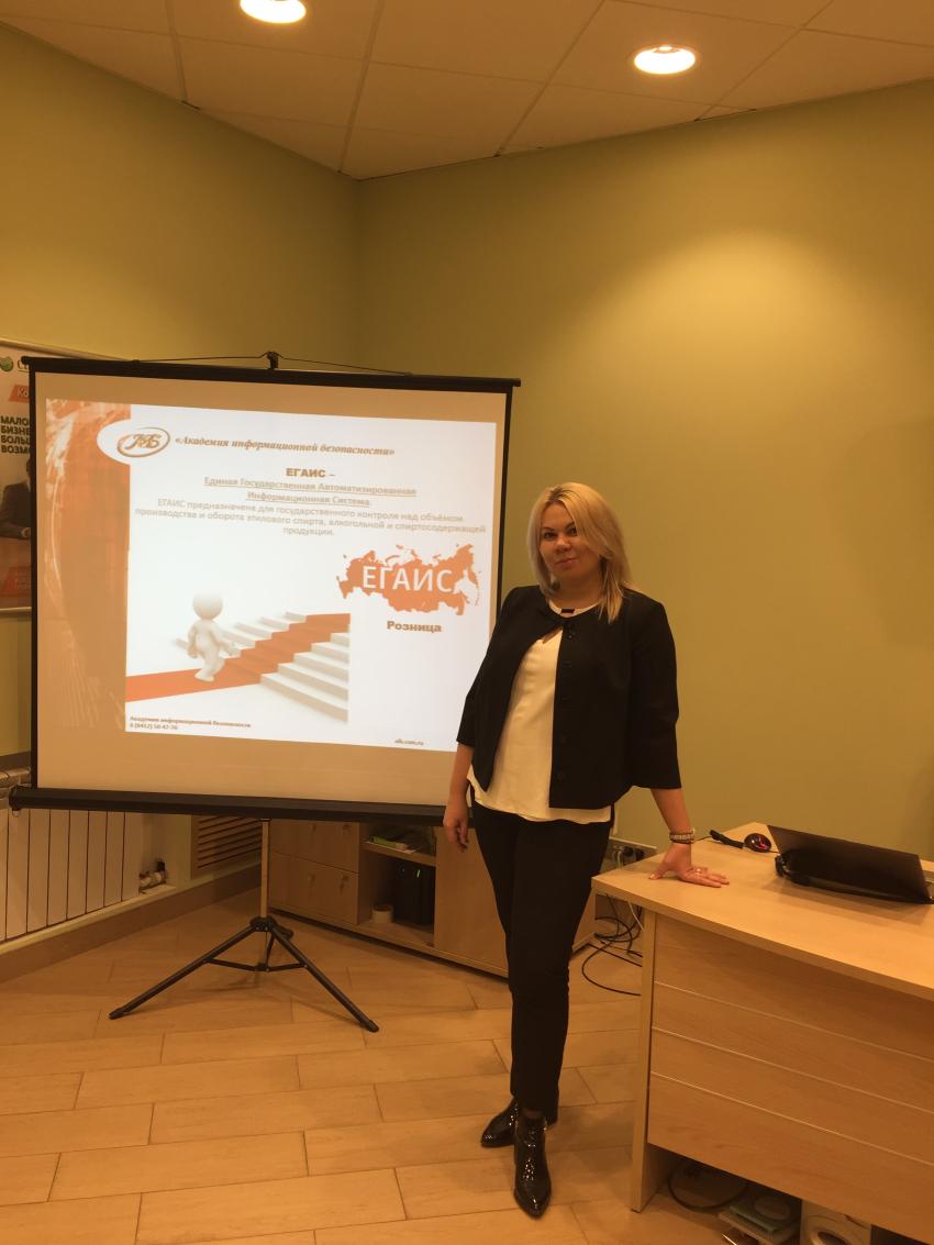 Правовые аспекты розничной торговли алкоголем с 01.01.2016.г