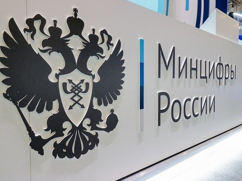 Академия Информационной Безопасности, в очередной раз подтвердила государственную аккредитацию организации, осуществляющих деятельность в области информационных технологий