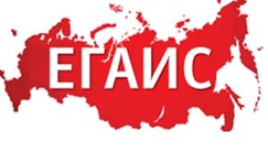 Правовые аспекты розничной торговли алкоголем с 01.01.2016.г
