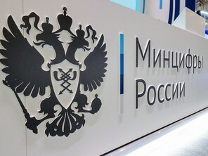  «Академия Информационной Безопасности», в очередной раз подтвердила государственную аккредитацию организации, осуществляющих деятельность в области информационных технологий