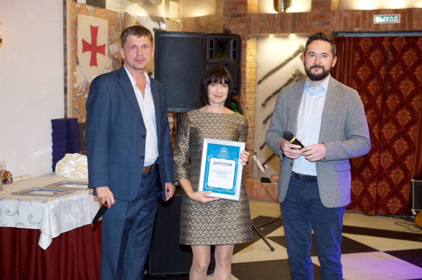 Партнерская конференция ESET Business Club 2015